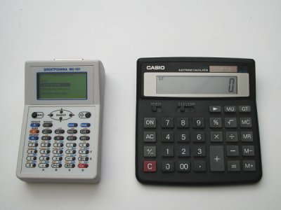 -161   Casio D-20M