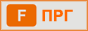 ПМК - программируемые микрокалькуляторы: МК-152, советские, зарубежные